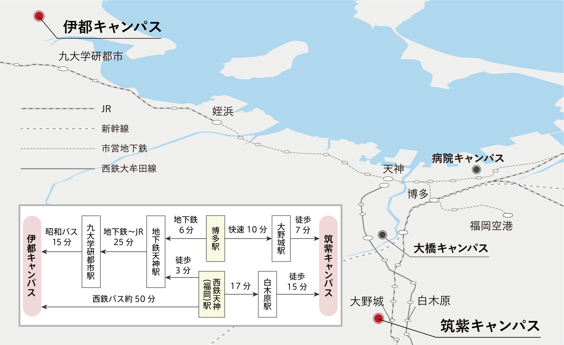 福岡市内MAP