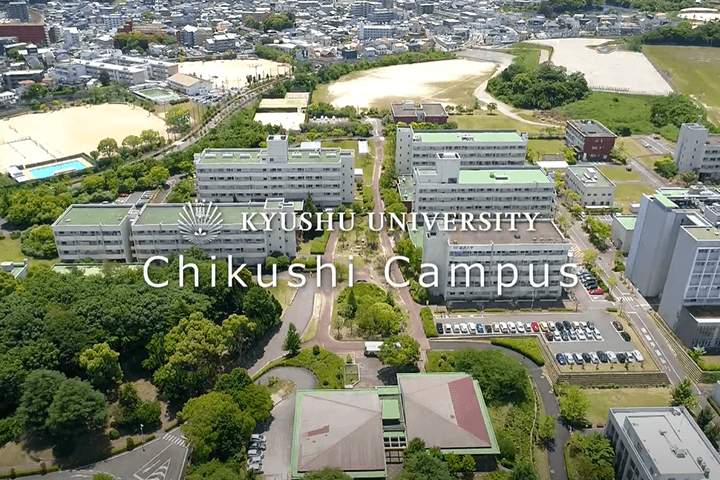 筑紫キャンパス